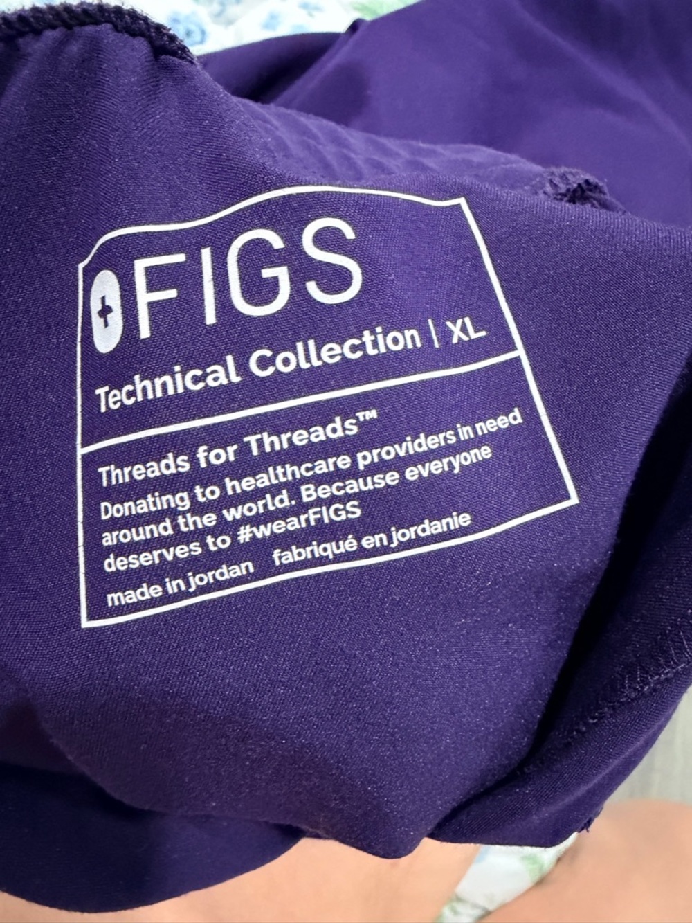 Fig Drawstring Jogger Pants- purple jam , PO# 5298, - Picture 5 of 9